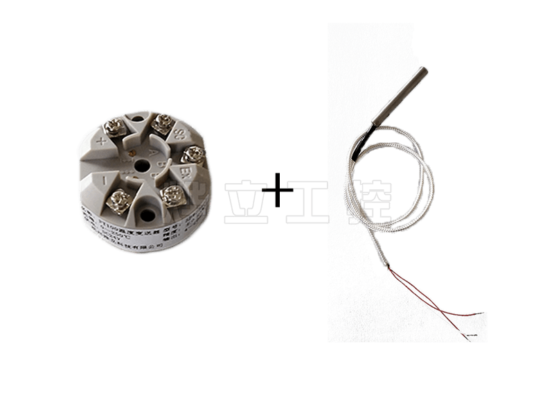 PT100溫度變送器+溫度變送器模塊