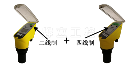 YEH-KJ二線(xiàn)制與四線(xiàn)制超聲波實(shí)物圖